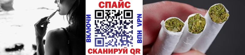 БУТИРАТ 99%  Тотьма 