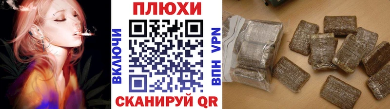 OMG зеркало  Тотьма  shop как зайти  Гашиш VHQ 