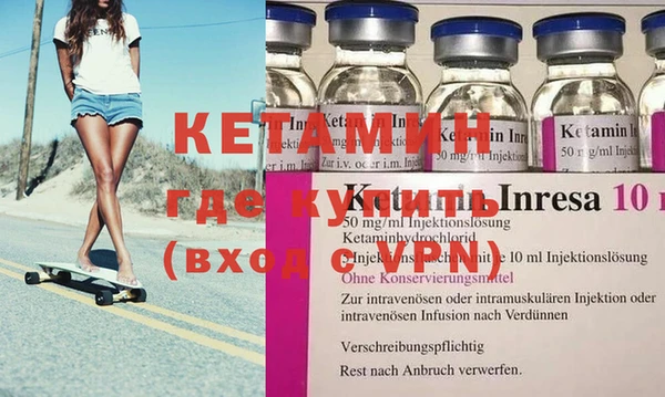 мефедрон мука Сатка