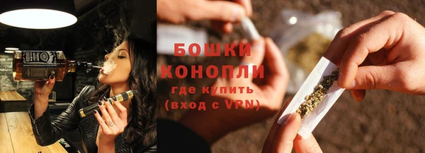 спиды Саяногорск
