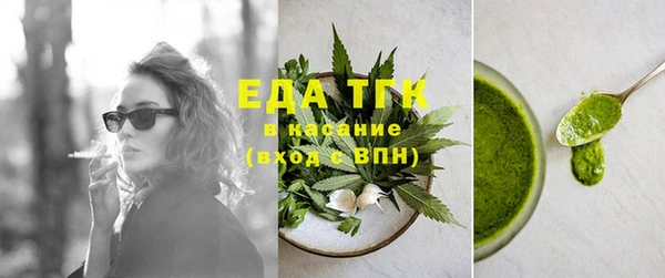 мдпв Медвежьегорск