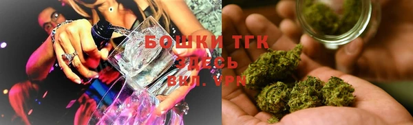 марки lsd Сафоново
