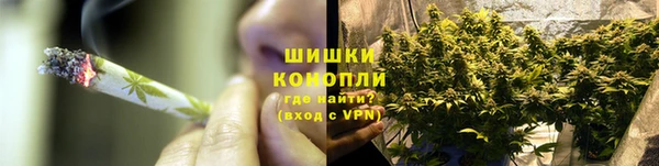 марки lsd Сафоново