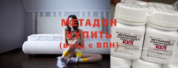 мефедрон мука Сатка