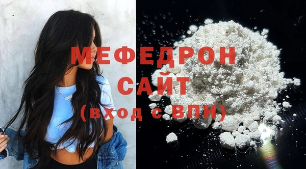 марки lsd Сафоново