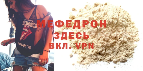 марки lsd Сафоново