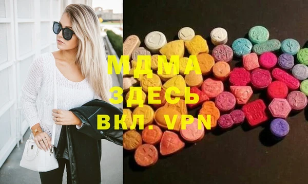 крисы Балабаново