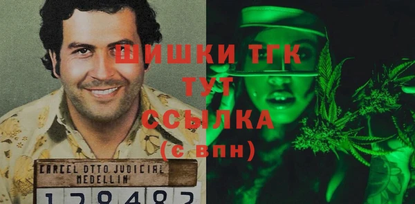 MDMA Мегион