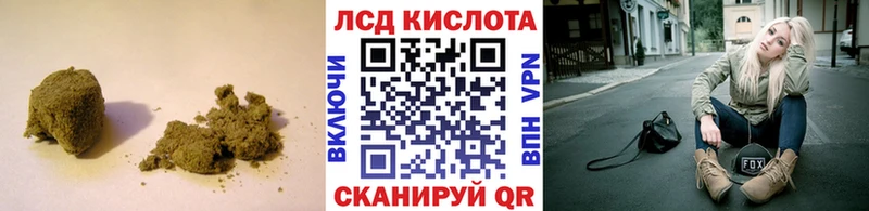 ЛСД экстази ecstasy  закладка  Тотьма 