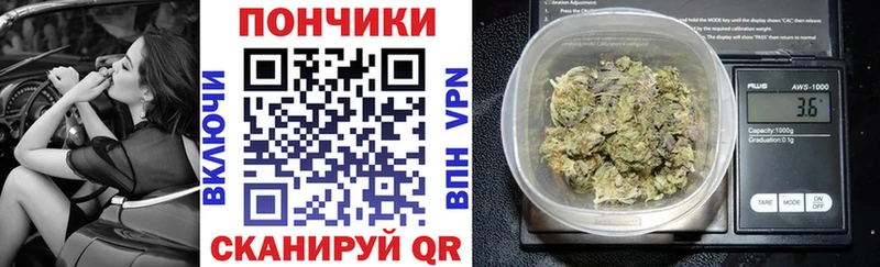 Канабис MAZAR Тотьма